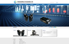 西安做网站 陕西旭博电子科技有限公司